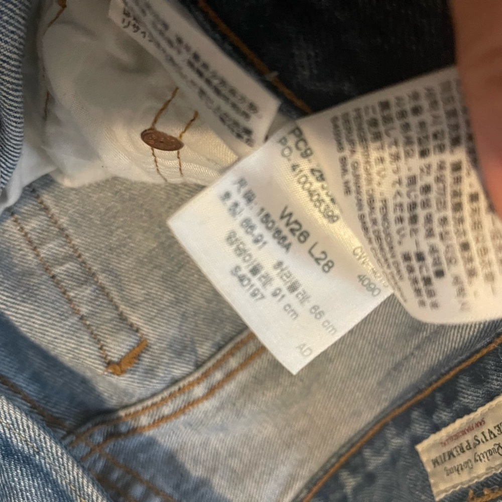 Levis 501 skinny - Picture 7 of 7
